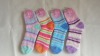 Wholesale children sock