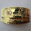 Wholesale Belt buckle
