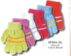 Wholesale magic glove