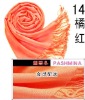 Wholesale Fashionable pashmina shawl