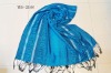 Wholesale fashion scarf