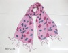 Wholesale fashion scarf