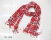 Wholesale fashion scarf