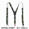 Wholesale military braces