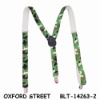 Wholesale military suspender