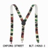 Wholesale military suspender