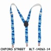 Wholesale woven military suspender