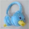 Wholesale ear muff