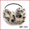 Wholesale leopard ear muffs
