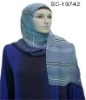 Wholesale Muslim Scarf