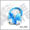 Wholesale ear muffs