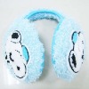 Wholesale ear muff