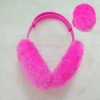 Wholesale ear covers