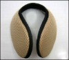 Wholesale wire side ear cover