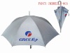 Wholesale Straight Outdoor Umbrella (for advertising promotional)
