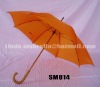 Wholesale [SM014] Wooden shaft&handle promotional straight umbrella