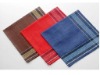 woven handkerchief