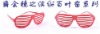 Wholesale Promotional sunglasses party glasses shutter shades eyewear