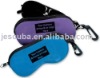 sunglass case