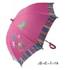 Wholesale children umbrella /kids umbrella/kid's umbrella/child umbrella