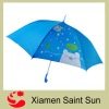 Wholesale Children Umbrella