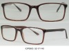 High Quality Fashion Plastic Spectacle Frame