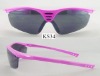 half frame kids sunglasses