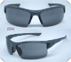 New Fashion Sports Sunglasses For Good Quality