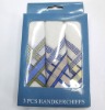 git box handkerchief
