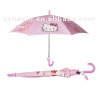 Wholesale child umbrella