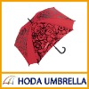 Wholesale umbrella