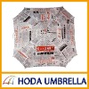 Wholesale Advertising Umbrella
