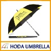 Wholesale 29" promotion umbrella