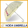 Wholesale Unique Umbrella