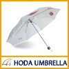 Wholesale 21"*8K promotional umbrella