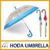 children's PVC umbrella