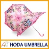 Wholesale Cartoon Kid's umbrella
