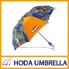 Wholesale Folding Children Umbrella
