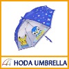Wholesale Cartoon children umbrella
