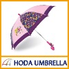 Wholesale Safety Umbrella
