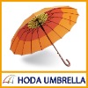 Wholesale Straight Umbrella
