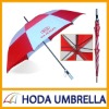 Wholesale double flute ribs umbrella