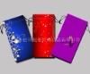 Wholesale eyeglasses pouch