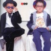 Wholesale Kid's Sunglasses