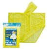 Wholesale adult 50*80inch poncho