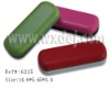 Wholesale Metal/Iron eyeglasses cases 6225 (Reading glasses cases)