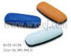 Wholesale Metal/Iron eyeglasses cases 6196 (Reading glasses cases)