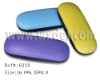 Wholesale Metal/Iron eyeglasses cases 6233 (Reading glasses cases)