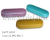 Wholesale Metal/Iron eyeglasses cases 6202 (Reading glasses cases)