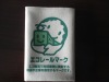Wholesale suede cloth with overlocking microfiber suede